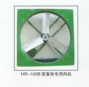 畜牧風(fēng)機